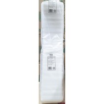 용기T-19 1칸찬기 144x89x20 100입 X6 일회용그릇 가정용 피크닉 도시락 캠핑 배달전문