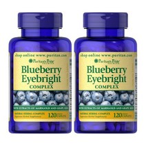 퓨리탄프라이드 블루베리 아이브라이트 120정 2팩, 1개, 1