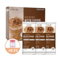 뉴트리션스토어 올인원 다이어트 쉐이크 초코맛 1박스 (14포)+보틀증정 다이어트쉐이크, 350g