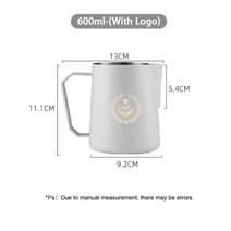 스팀피쳐 밀크스티머 튜닝피쳐 스팀컵 밀크저그 600ML 커피 Frothing 투수 두꺼운 Milk Jug Cr 우유 카푸치노 에스프레소 라떼 컵 바 액세서리 Barista 용 도구, white-logo