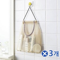 vm5160 벽걸이 야채 보관망x3개 매실망 양파야채보관망 야채보관함/다용도건조망/야채정리/망자루/감자보관/마늘보관용기/감자망/생선건조/메주망/과일보관