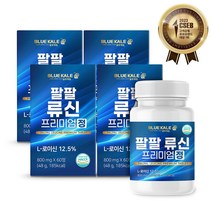 블루케일 류신 단백질 타블렛 아미노산 루신 프리미엄 정 6000mg 고함량 뉴신 캡슐 추천, 60정, 4개