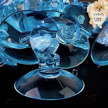 유리에 붙이는 고무 흡착판 대용량 잘붙는 홈이 파여있는 40MM 250개