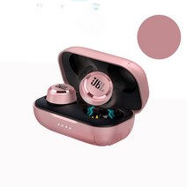 업소용진공포장기계 정육진공포장기 진공포장기업소용 업소용진공실링기오리지널 JBL T280 TWS 무선 이어폰, 04 Pink