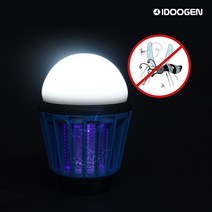 아이두젠 투인원 모기퇴치기 휴대용 LED 캠핑 랜턴, LED 모기퇴치기 - 블루