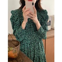 상견례옷차림 3 결혼식 원피스 월 4 5 하객 룩 스타일 명품 연예인 복장 마인 돌잔치 바스락 출근 휴양지