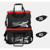 바다대장 접이식 밑밥통 물고기 살림통 멀티 바칸 36 40, EUS AP-BK3006 레드36