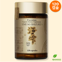 일본 후코이단 우미노 시즈쿠 미역귀 추출 아가리쿠스 120캡슐, 120정, 1개