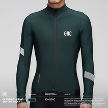 grc져지 라이딩팬츠 멜빵 자전거복장 라이딩복 남자 경량화 겨울 방풍 보온 남성긴팔저지