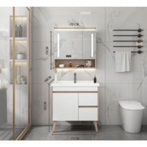 남쪽나무 이동식싱크대 세면대 세트 (스마트거울) 이케아세면대 이동식 세면대 세면대 세면기, 1개, 70CM