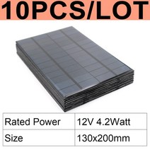 태양광패널 태양열설치 10Pcs 태양 전지 패널 12V 15 2 3 5 7 W 미니 광 시스템 DIY 야외 배터리 휴대 전화 충전기 휴대용 15W 18650, 12V 4.2W