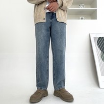 남자 사계절 세미와이드 히든밴딩 데님 팬츠 청바지 빅사이즈