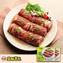 수제 양념 돼지갈비 맛 쑥잎왕구이 1.2kg * 2팩 (8대 8인분), 2개
