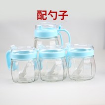 카페 파우더 조미료통 스텐 도자기 스푼 양념통 조미료 병 소금 글루타민산 나트륨 조미료, 파란색 조미료 항아리 3개유리기름냄비 보내기 컬렉