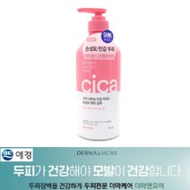 GVP 더마앤모어샴푸 600ML 자연유래성분샴푸 밸런스샴푸 저자극샴푸