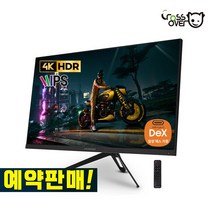 [예약판매] 크로스오버 2890CU 28인치 IPS패널 4K UHD HDR USB TYPE-C 덱스 게이밍 모니터, 2890CU 일반형