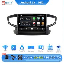 안드로이드올인원 EKIY KK5 QLED 자동차 멀티미디어 플레이어 라디오 현대 IONIQ 2016 - 2020 안드로이드 자동 카플레이 스테레오 2Din DVD 헤드 유닛 GPS, KK2 2G 32G