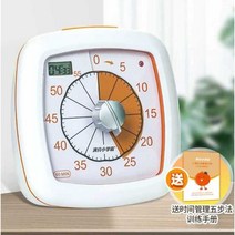 지픽스 구글타임타이머 타이머 타임 홈 뽀모도로 수능, 싱글