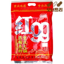 오너트리 홍구구 훠궈 소스 400g 중경 샤브샤브 소고기 육수, 1팩