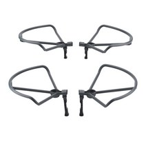 DJI MAVIC3 매빅3 드론악세사리, 05. (매빅3) 가드스키드일체형