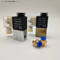 솔레노이드 솔 밸브 평상시 닫힘 공기 물 오일 코일, 2v025-08, 36V, pc12 추가