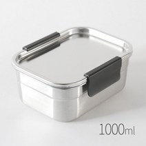 포스코304 올 스텐 밀폐용기 국산 사각 반찬통 냉동 보관 9규격, 4호 (1000ml), 1개