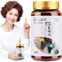 청정가 영농조합법인 김혜옥이 추천한 토종 홍화씨 환 한달분량, 1개