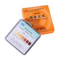 실험용 염소 잔류농도 테스트 페이퍼-STS