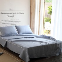 여름침구 프리미엄 모시 이불 Q, 엔틱블루