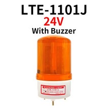 LED 스트로브 신호 경고 부저 라이트 LTE-1101J 램프 소리 표시등 깜박이는 보안 경보 12V, [05] 24V 노란색 부저