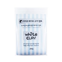 이야코 화이트수지점토200g, 1