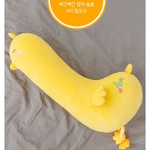 병아리인형 바디필로우 인형쿠션 롱베게 70cm, 단품