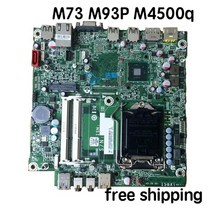 m73 m93p m4500q 마더보드 is8xt 메인보드 100 테스트 완료, 협력사
