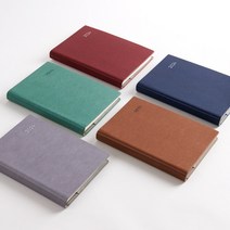 에이플플래너 2024년 다이어리 / AP13 스프링 다이어리 32절 - 1면1일, 브라운