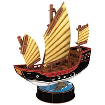 큐빅펀 3D퍼즐 중국정크선
