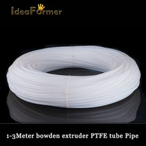 3D 프린터 부품 V5 V6 J 헤드 핫 엔드 1.75/3.0mm 필라멘트 및 CR10 Ender-3 용 1-3 미터 보우 덴 압출기 P, 02 ID2mm OD3mm_01 1M