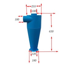 목공 집진기 진공 흡진기 청소 통 산업용 먼지 사이클론 통, 100mm개