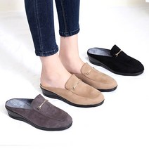 여성슬리퍼 기모 가을 겨울 사무실 미용실 따뜻한슬리퍼 스웨이드