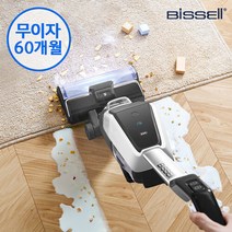 [최대60개월무이자]비쎌 크로스웨이브 X7 2832S 아쿠아청소기 무선진공청소기+물걸레청소기, 단일속성