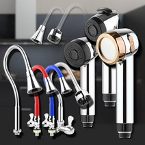 아파트 주택 입주 이사 주방 리모델링 수전 헤드 키친수전 키친, 칼라 세로단수 블랙