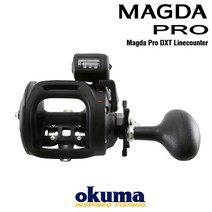 오쿠마-마그다 MAGDA PRO MA-45DXT /수심측정 문어릴, MA-45DXT -011916