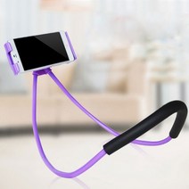 목에거는 네크리스목걸이 거치대목거치대, 퍼플