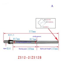 밀링머신 드릴링 탁상드릴 웨스트 레이크 벤치 드릴 Z512B/512-2/ZS4112C 스핀들 프레스 파이프 스플라인, 01 A