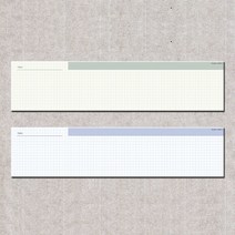 모눈 노트 떡메모지 그리드 드로잉 필기 메모 패드 투두리스트 아이디어 수첩 공시생 대학생 사무실 근무일지, 예닮메모 2종 -그린