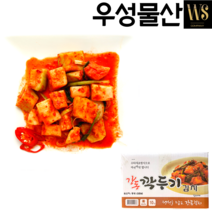 [우성물산] 업소용 대용량 중국산 깍두기 10kg, 강동깍두기김치10kg(아이스박스)