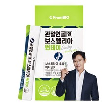 프롬바이오 관절연골엔 보스웰리아 원데이, 125g, 1개