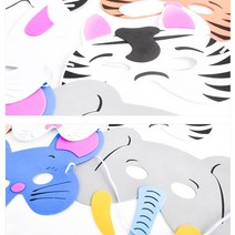 동물 탈 가면 고양이 원숭이 호랑이 연극 공연 어린이집 초등학생 웃긴가면 쓸모없는선물, 스펀지동물가면(코끼리)