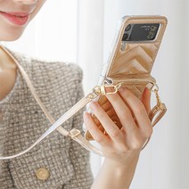 다이어리 스트랩(갤럭시Z플립3) 제트플립3 지플립3