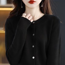 ANYOU 여자 니트 가디건 부드럽고 편안한 추동 스웨터