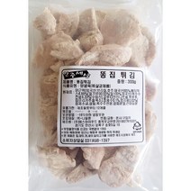 똥집튀김(300g) 정육칼 오뚜기 닭근위, 1